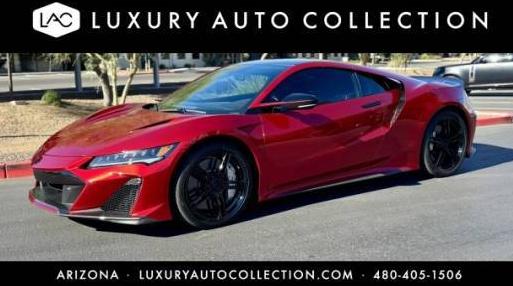 ACURA NSX TYPE S 2022 19UNC1B07NY000099 image